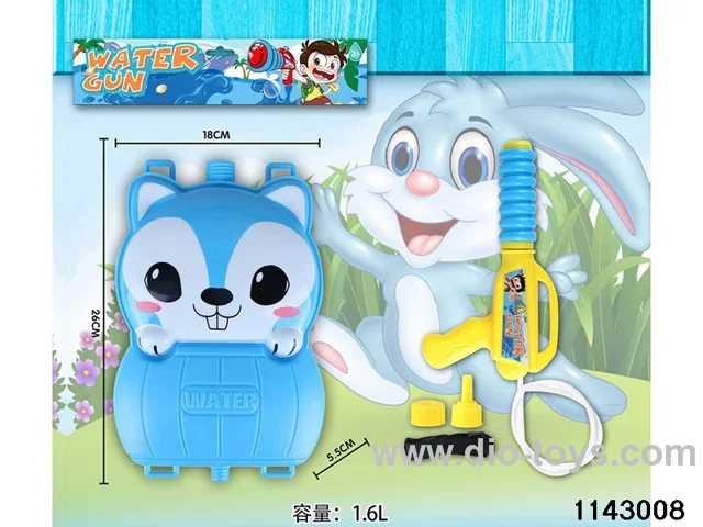 1.6L Backpack Water Gun