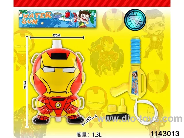 1.3L Backpack Water Gun