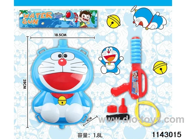 1.8L Backpack Water Gun