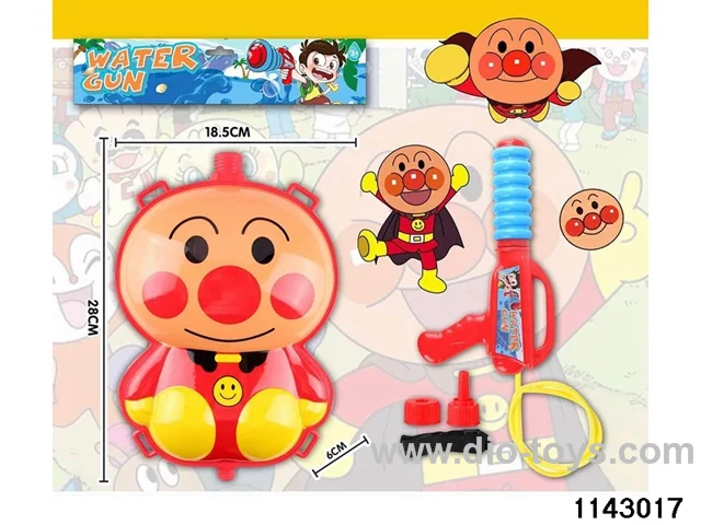1.8L Backpack Water Gun
