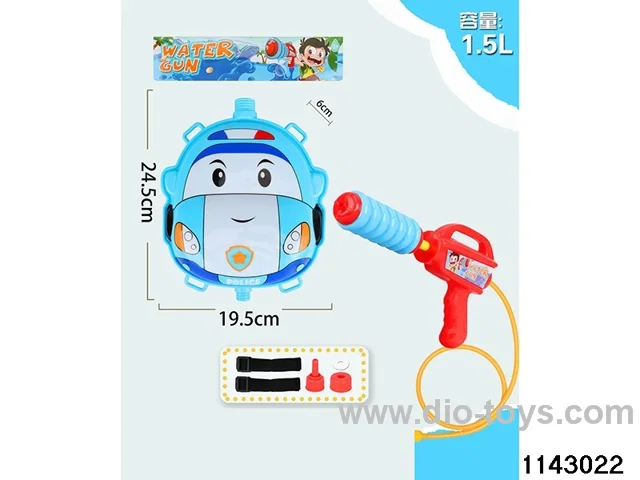 1.5L Backpack Water Gun