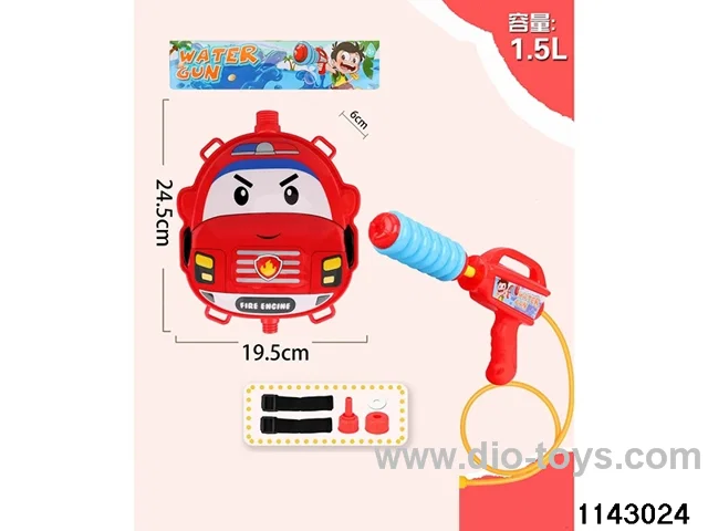 1.5L Backpack Water Gun