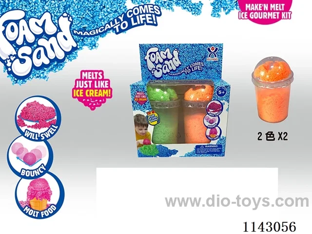 Decompression Expansion Ice-cream - 2 small cans (25g*2 cans*2 colours)