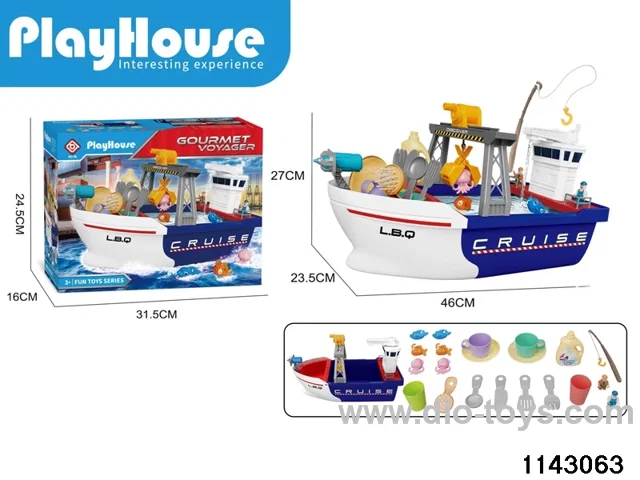 fishing boat