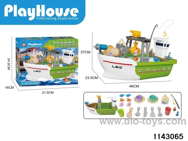 fishing boat