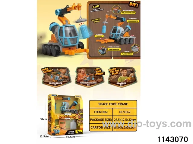 4-in-1 Multi-Purpose Construction Vehicle(microscopes, hand grips, magnetic lifts, storage boxes)