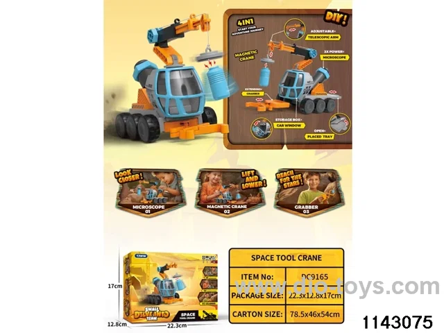 4-in-1 Multi-Purpose Construction Vehicle(microscopes, hand grips, magnetic lifts, storage boxes)