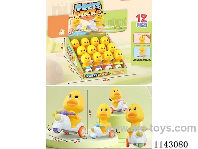 Press Moe Moe Duck (12PCS whole box price)
