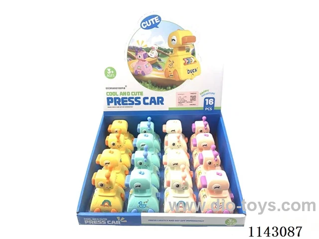 Cute Pressing Duck & Deer (4 colours) / 16PCS
