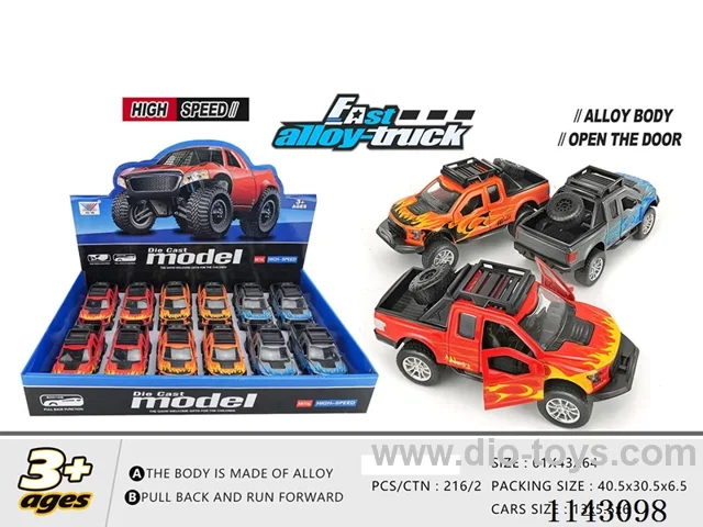 1:32 alloy car boomerang open door (12pcs/box)