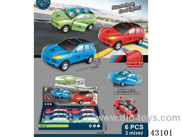 Electric Rotary Door Opener Car