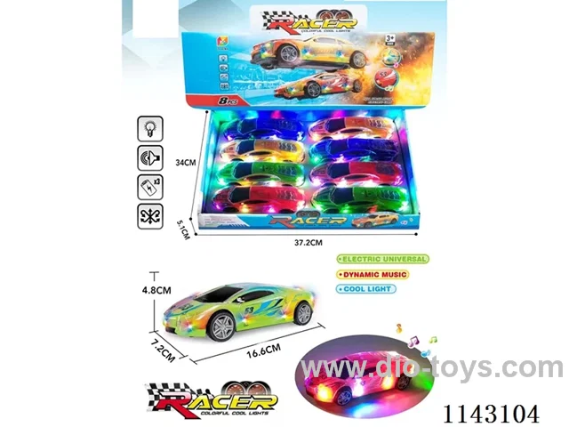 Battery Operated Racing Car