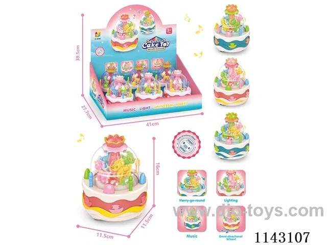 Carousel Electric Cake