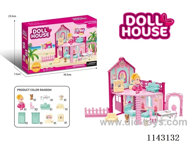 Fantasy Princess Theme House (Folding Storage Model)