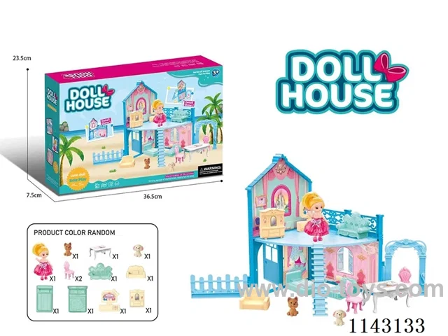 Fantasy Ice Theme House (Folding Storage)
