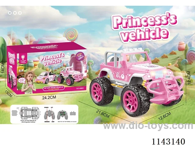 4ch rc car with Lights included 3*AA battery (Amazon Packaging)