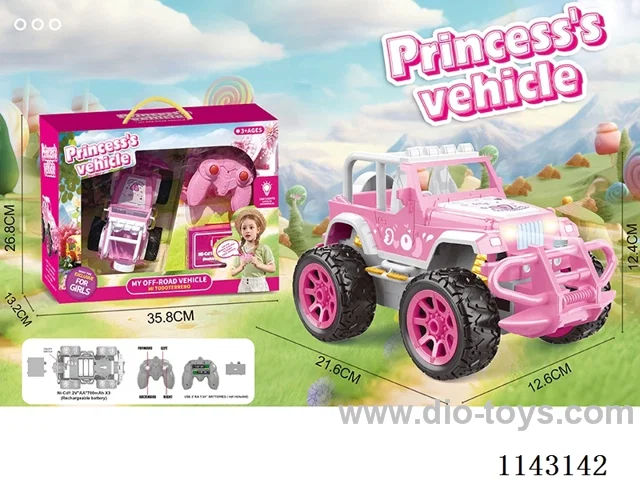 4ch rc car with lights included 3*AA battery