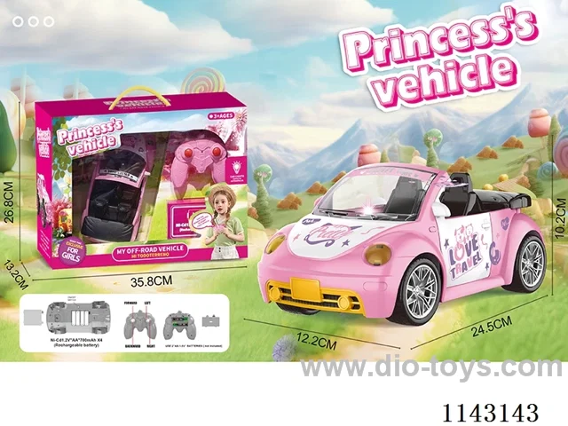4ch rc car with Lights included 4*AA battery