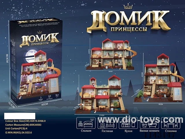 DIY four-storey villa with light in brown with large set of slide house in Russian