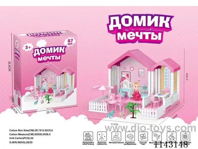 DIY pink assembled villa with small yard in Russian