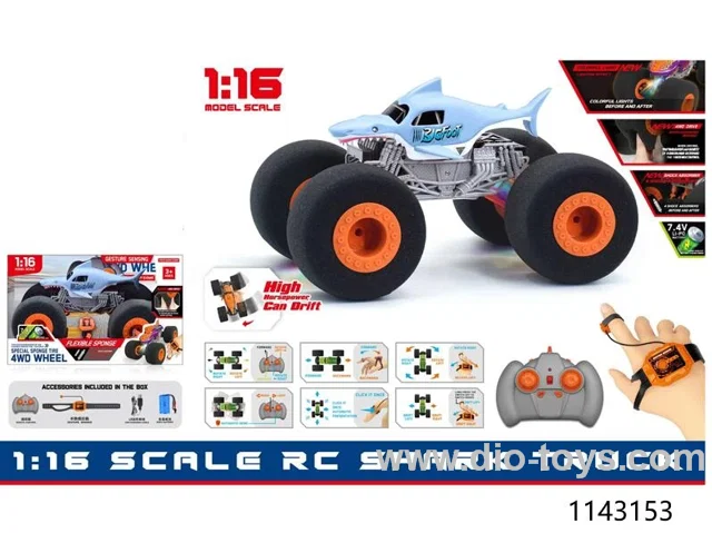 1:16 rc car，include battery