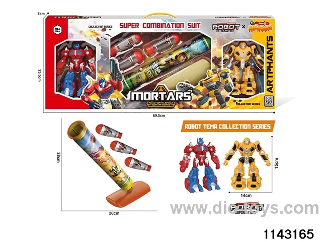 Light Energy Thunder Cannon