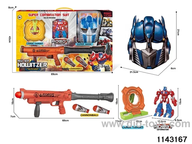 Light Energy Thunder Cannon