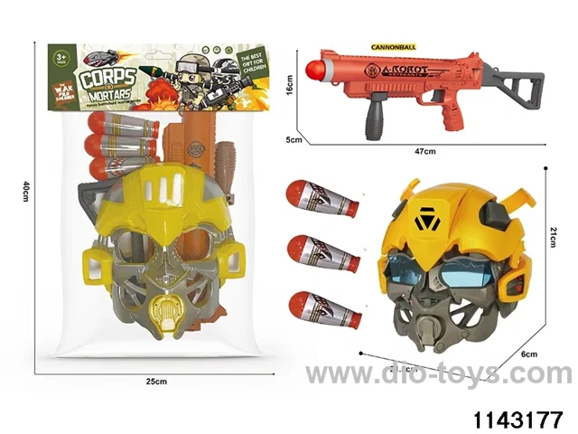 Light Energy Thunder Cannon