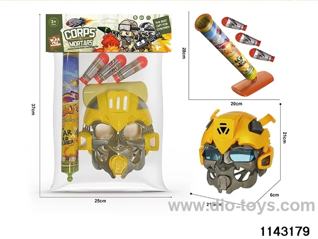 mortar weapon