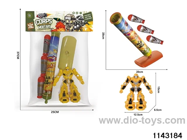 mortar weapon