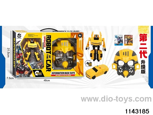 Transformers Vehicle Set