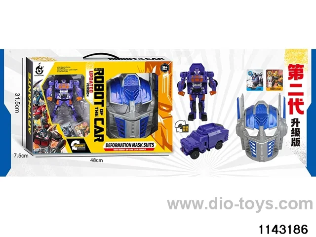 Transformers Vehicle Set