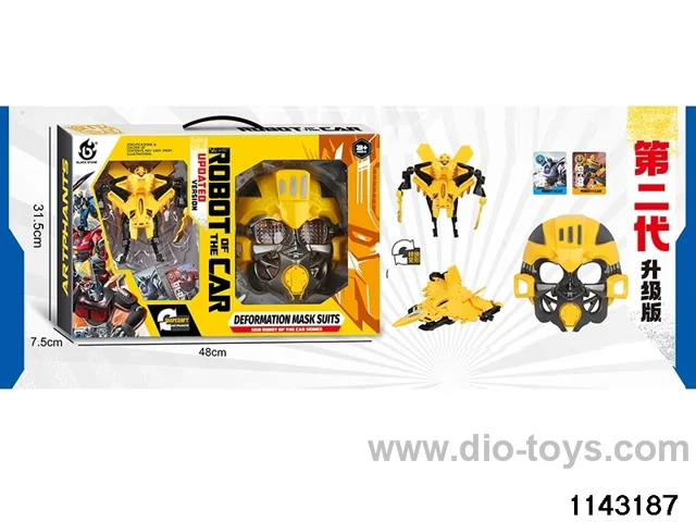 Transformer Fighter Set