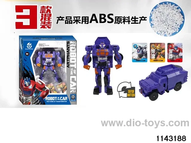 Transformers Vehicle Set