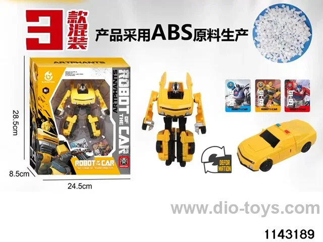 Transformers Vehicle Set