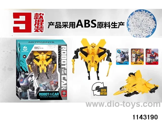 Transformer Fighter Set