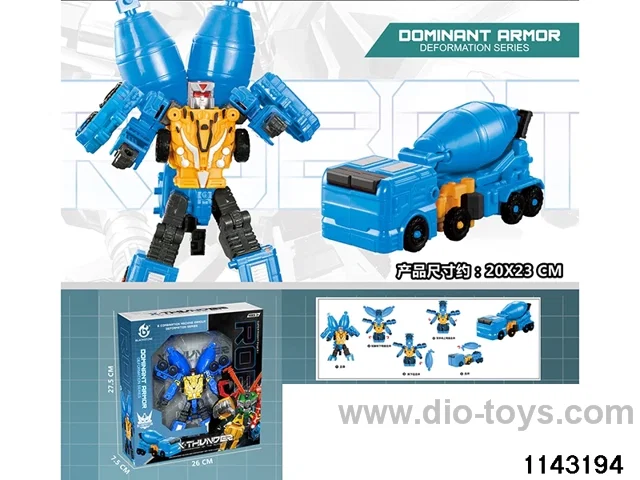 Transformers Engineering Robot