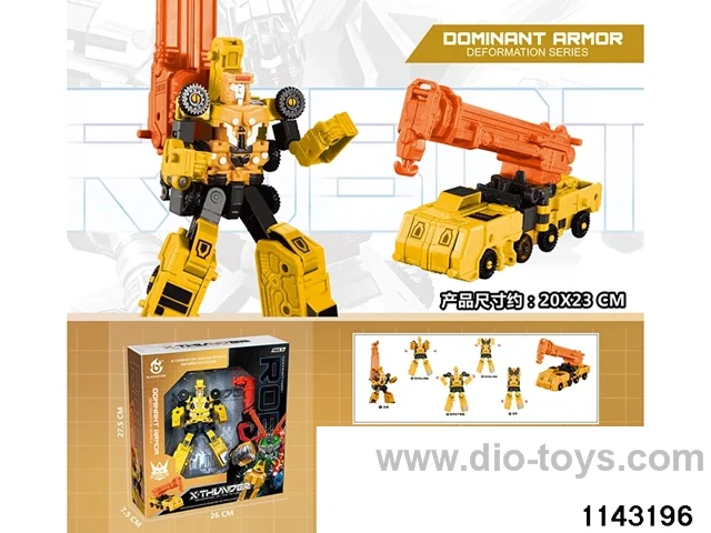 Transformers Engineering Robot