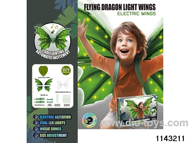 Electric Flying Dragon Lighted Wings