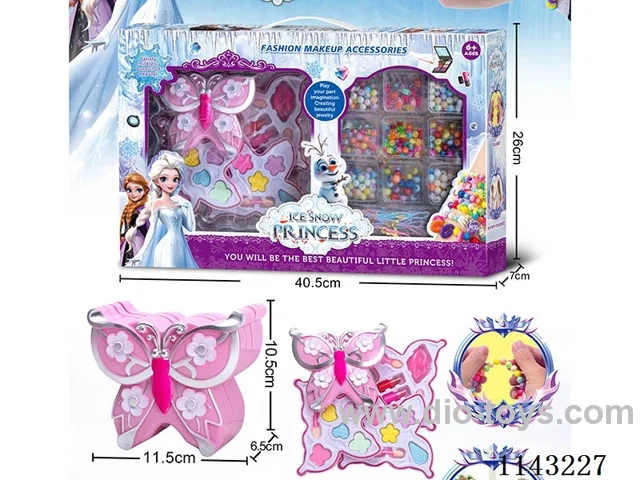 Makeup + Beading Set