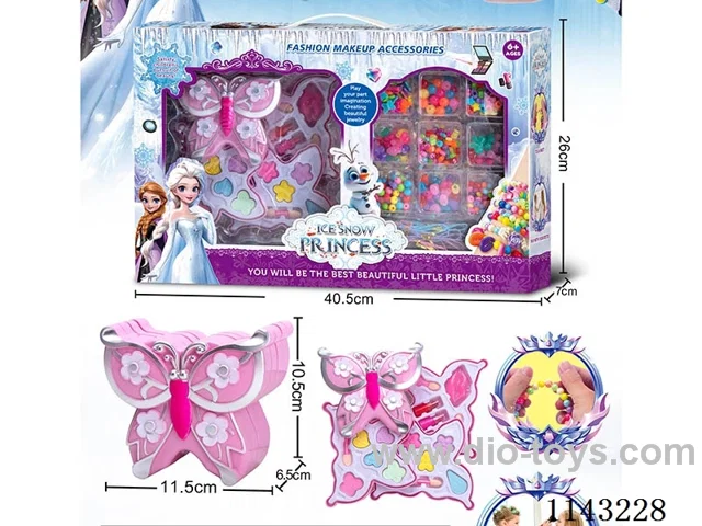 Makeup + Beading Set