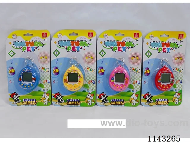 Pet Machine with Bead Chain "Includes AG13 2 PCS".