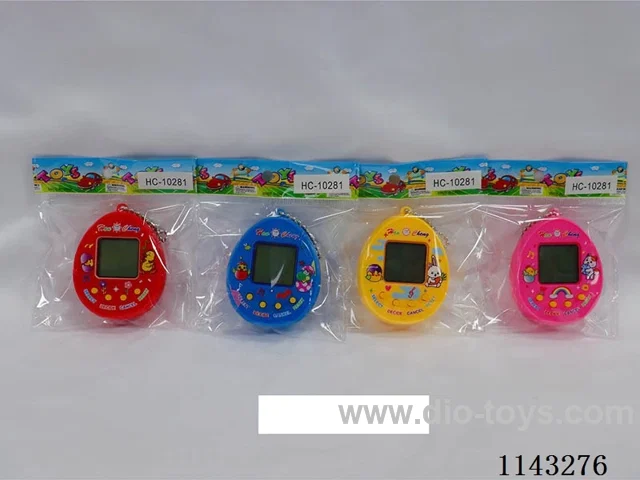 Pet machine incl. AG13 2 PCS