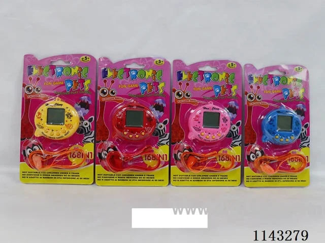 Pet machine with rope "incl. AG13 2 PCS".