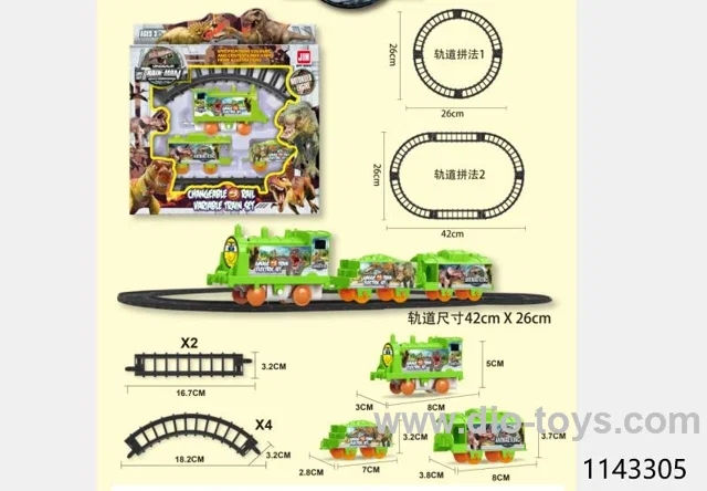 B/O rail car