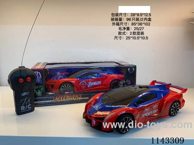 2CH RC Car 3D Lights / 2 models and 2 colours mix and match