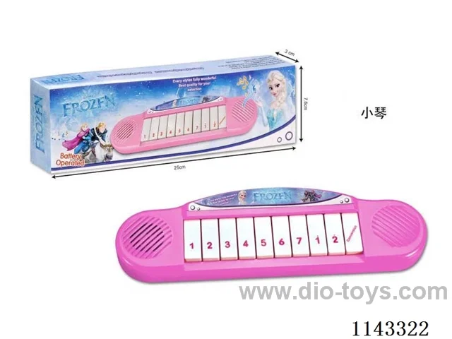 Electronic Piano