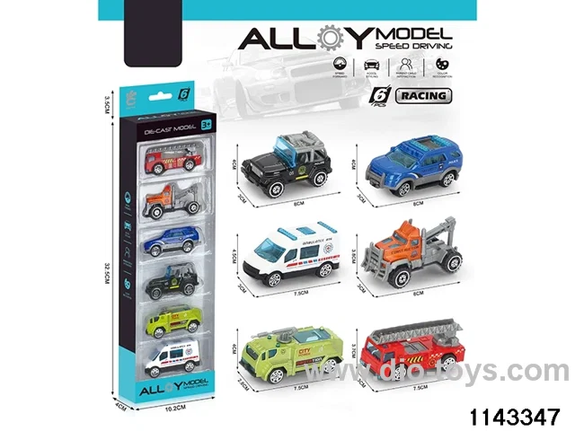 Scooter City Alloy Car