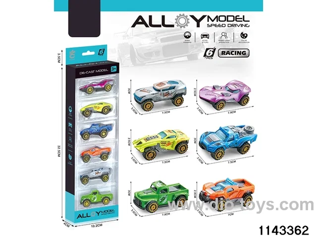 Scooter City Alloy Car