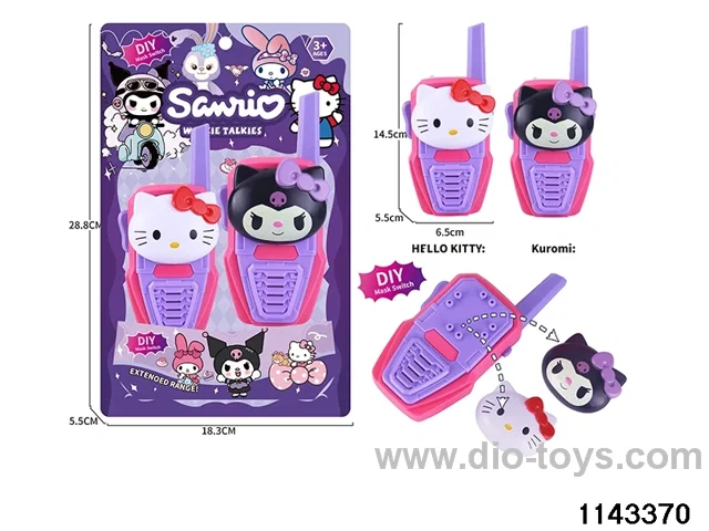 walkie-talkies